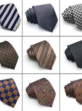 样板间男士领带摆件全屋定制家居展厅饰品陈列衣柜抽屉配饰衣帽间