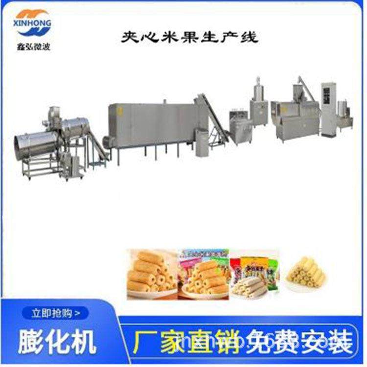 蛋白素肉食品设备 夹心卷饼双螺杆膨化机 玉米薄饼生产线