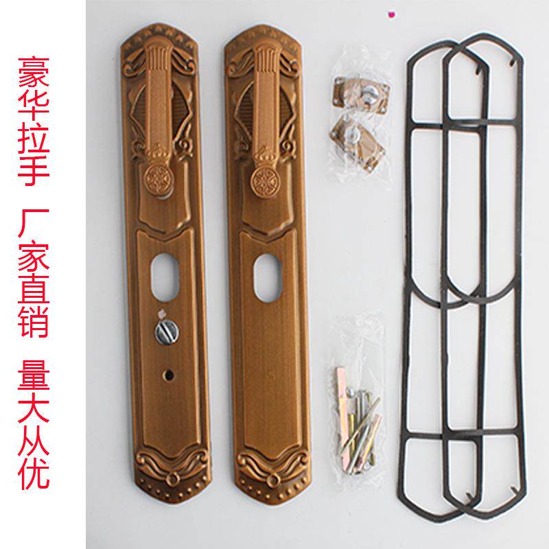 防盗门拉手短款长款门机房械门锁入配YRV户门木门门锁套门装把手
