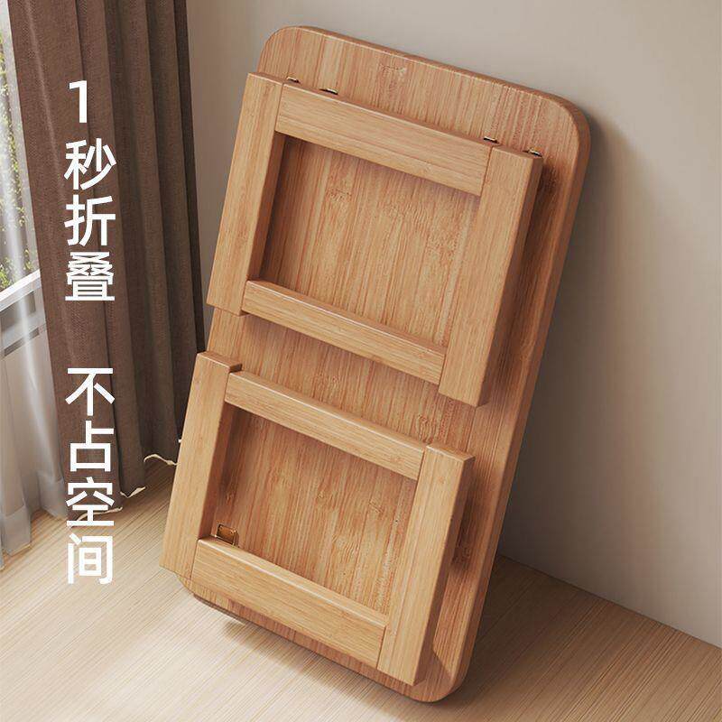 图润家装叠桌子家用实木榻米小茶几飘窗桌折炕桌几床上学习桌电脑