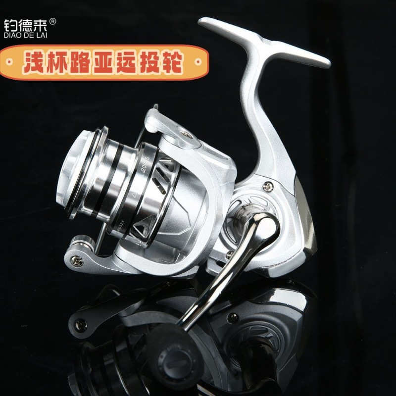 斜角远投轮真正斜口远投金属轮路亚浅杯轮海竿抛竿轮工厂直销