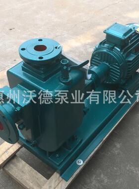 供应惠沃德吸水泵50ZW20-12-2.2卧式管道自吸泵离心泵380V控制柜