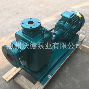 供应惠沃德吸水泵80ZW40-16-4卧式废水工业排污管道自吸泵380V