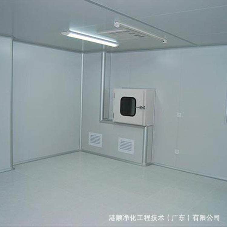 十万级无尘车间厂房净化工程施工设计安装 洁净无菌室车间装修