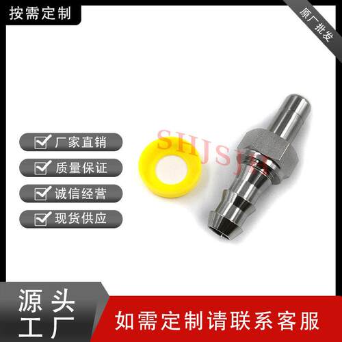 6互通世伟克洛Swaelok16不锈钢SS-PB4-TM6PgB软管卡接头转套管