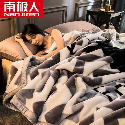 冬天珊瑚绒被子冬被加绒加厚毛毯盖被盖毯冬季超厚小毛毯子