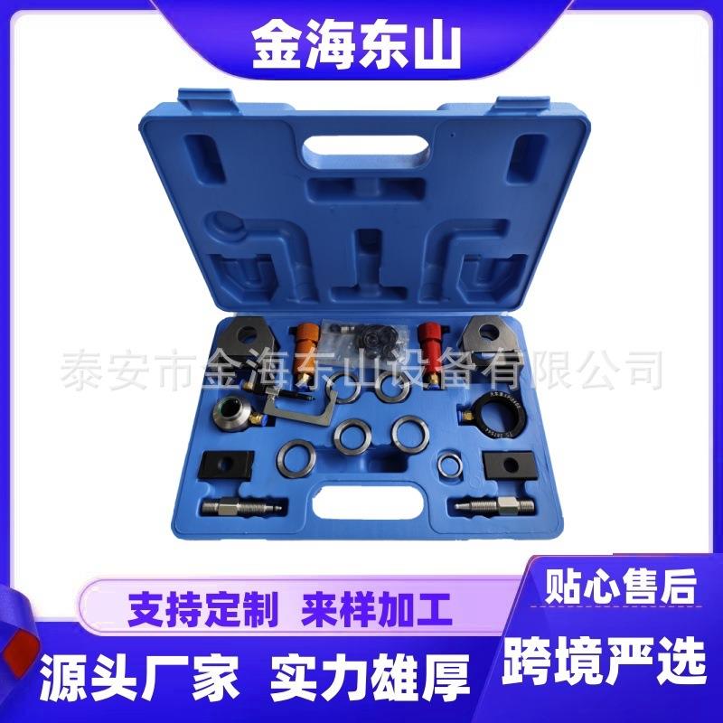全车系柴油共轨喷油器喷油器车拆工具拆卸工具电喷油嘴校验卡具