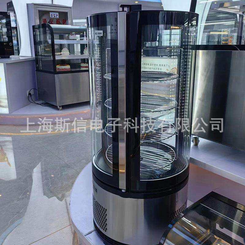 圆形蛋糕柜四面透明玻璃冷藏柜风冷旋转保鲜展示柜立式冷藏商用