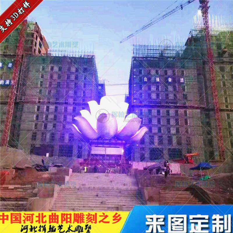 户外入口处大型荷花不锈钢雕塑发光植物花造型景区地产标志性装置