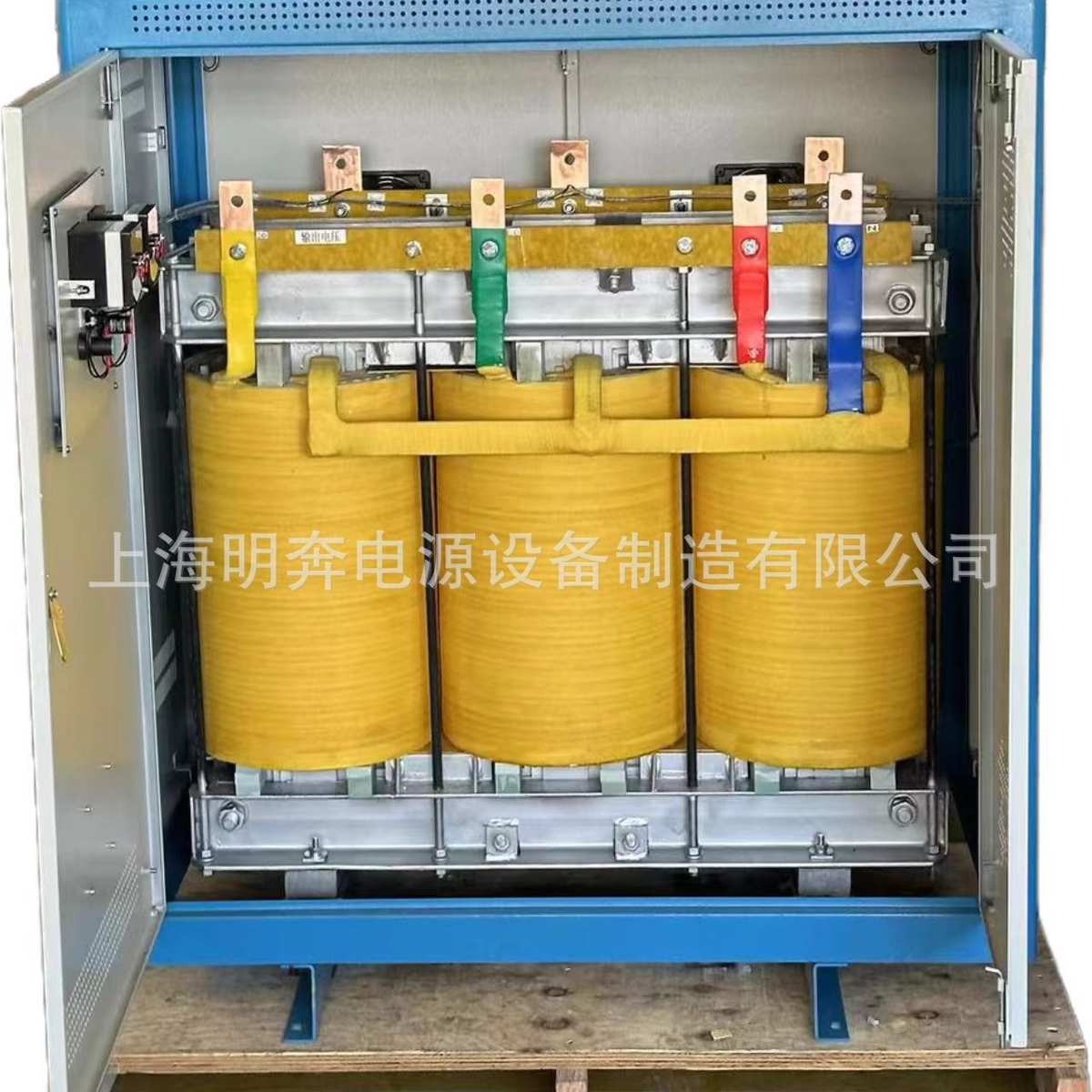 三相干式变压器480V440v415v变380V转220v200V660V隔离30KVA50KW