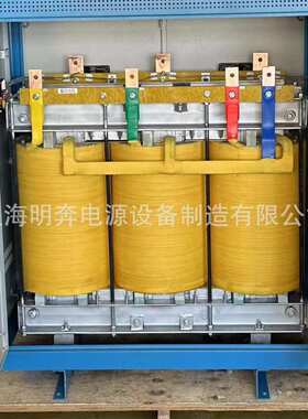 变压器30kva50kw干式380v隔离转220v200v660v480v440v415v三相变