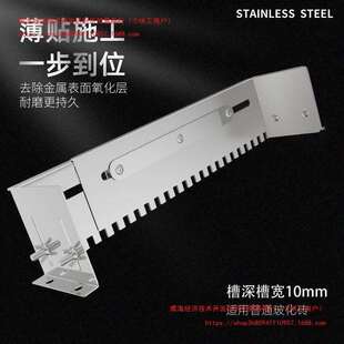 瓷砖刮胶拉槽瓦工铺贴瓷砖工具地砖砂浆耙铺砖贴砖找平器平沙器