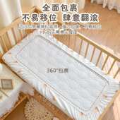 新生婴儿纯棉纱布床笠儿童床垫保护套幼儿园宝宝换洗床单床罩