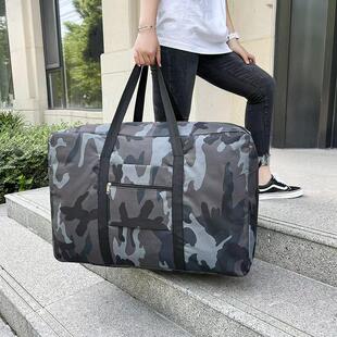 70 LB Capacity Extra Large Duffel Bag - Heavy Duty Travel