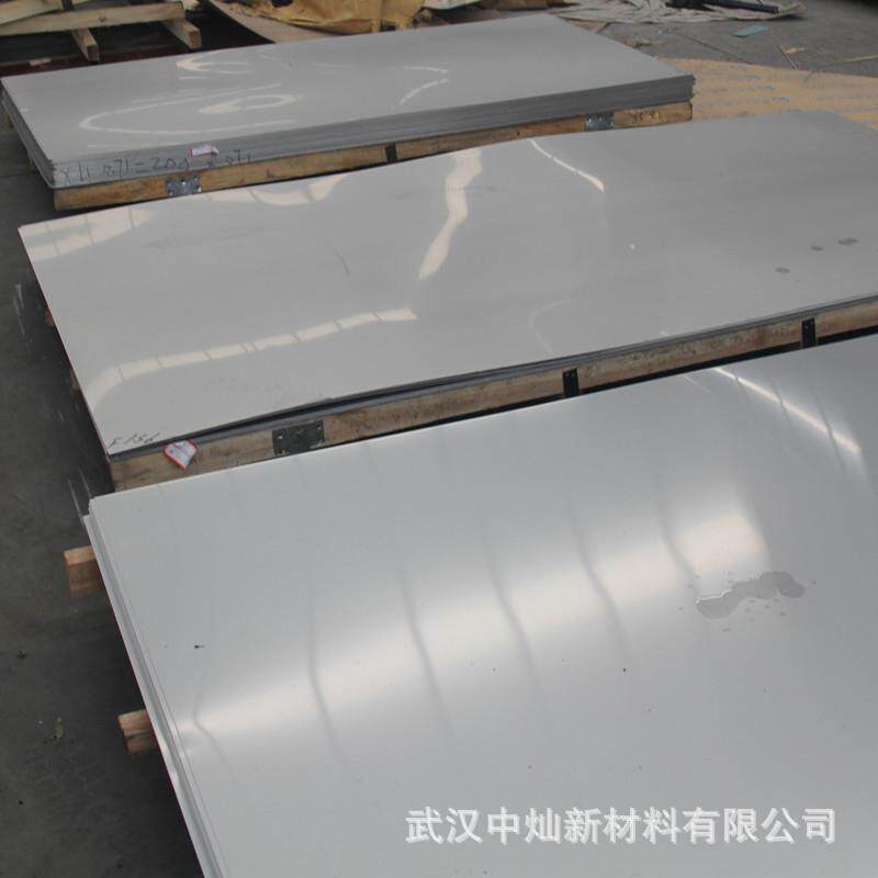 不锈钢卷430 建筑装饰用 可配送到厂 欢迎来电