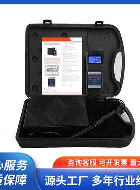 升级版90kg制冷剂充电秤高精度空调电子数字带液晶显示屏