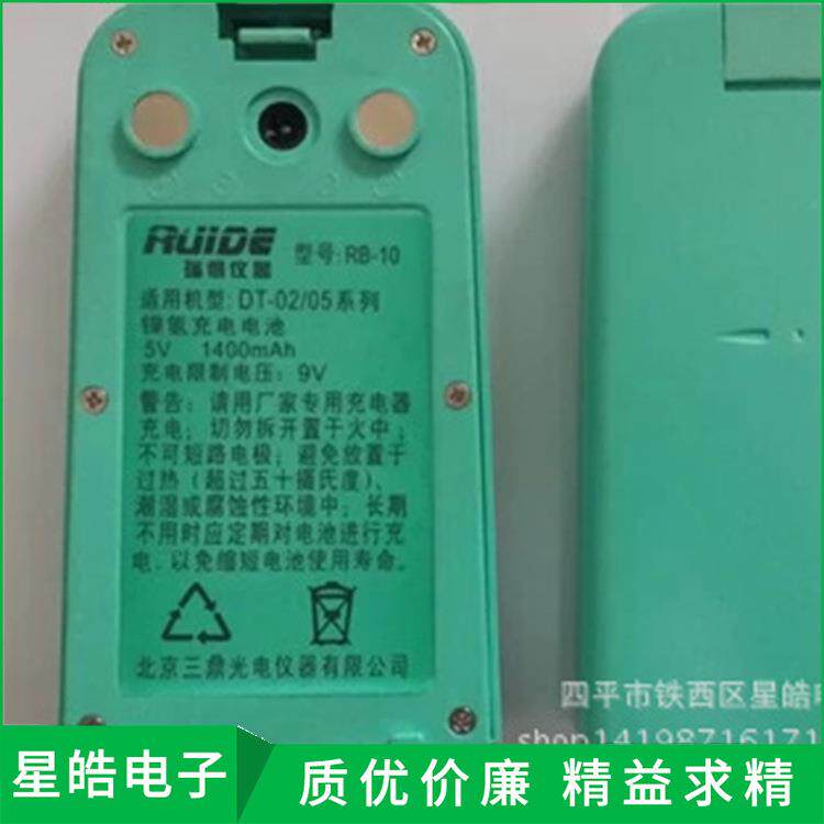 瑞得DT-2 DT-5电子经纬仪RB-10电池