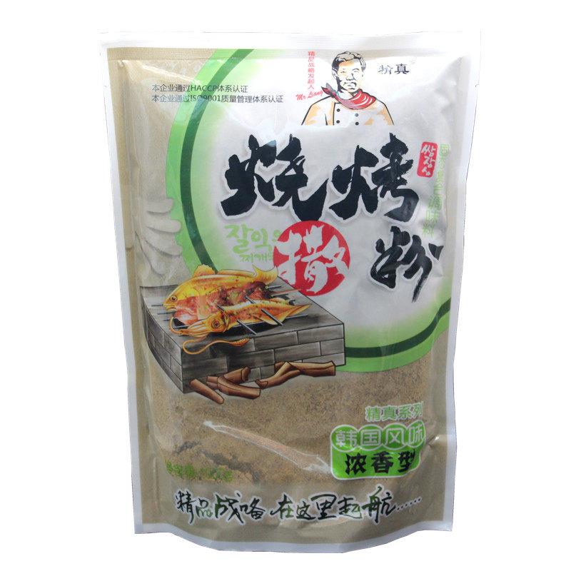 东北烧烤巫山烤鱼韩式烧烤干锅孜然腌料