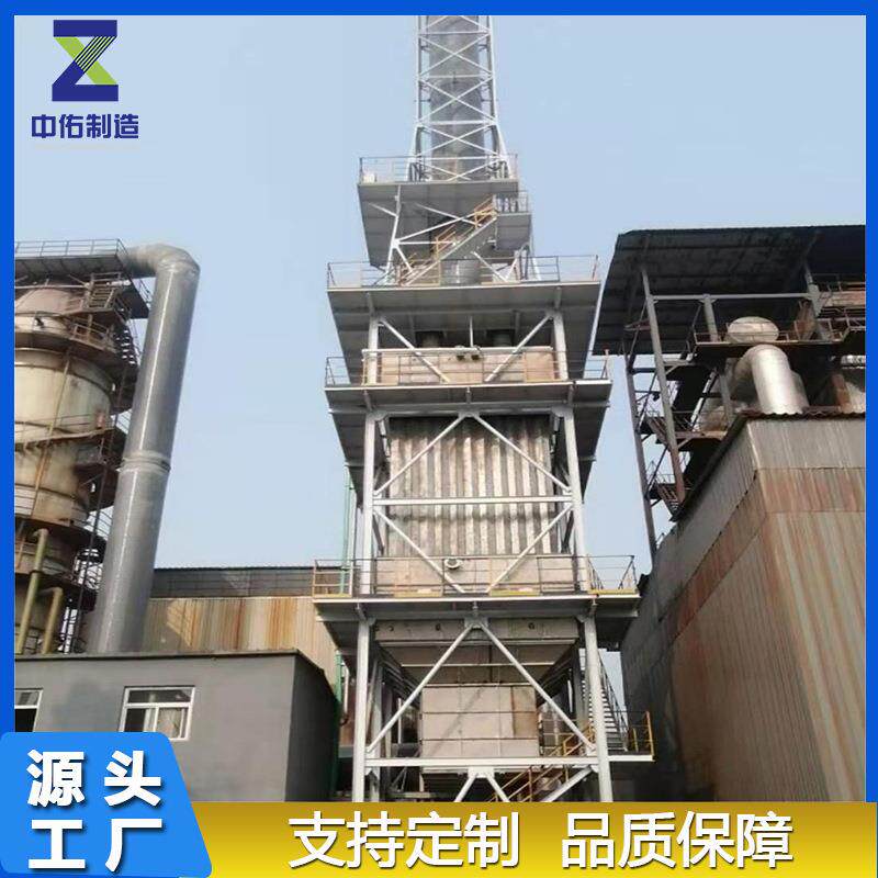 电捕焦油器厂家加工生产工业电除尘烟气净化设备颗粒物电场收集器