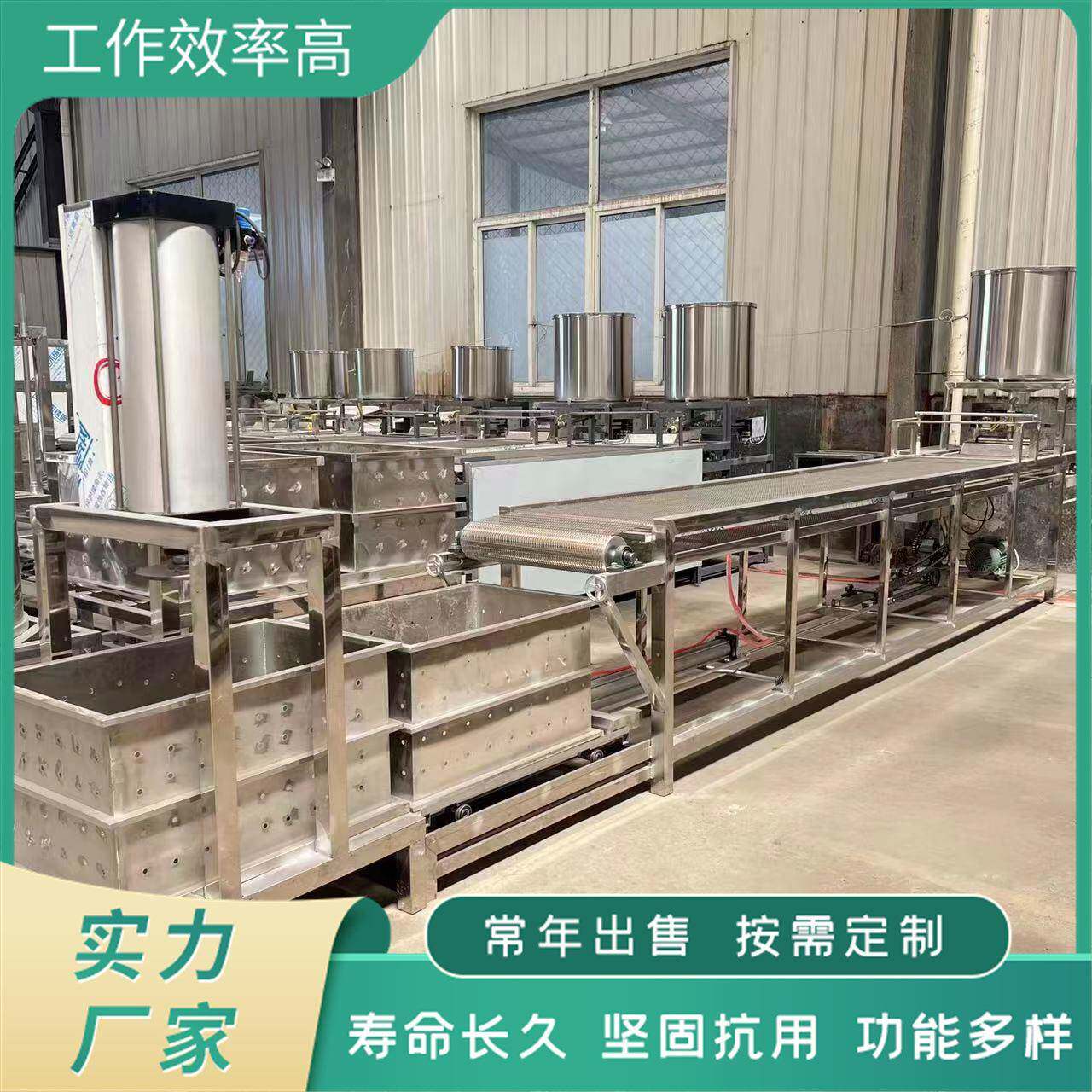 千张百叶机的厂家 厚薄可调节型豆腐皮机 生产豆腐卷的机器
