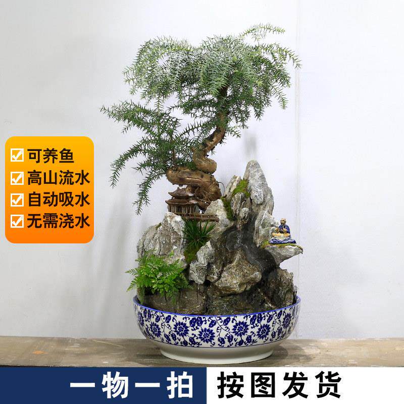 大型澳洲杉盆景室内假山高山流水循环水摆件鱼缸造景老桩不老松