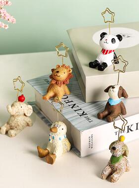 卡通可爱动物便签夹子立式桌面留言名片卡片照片夹举牌小支架摆件