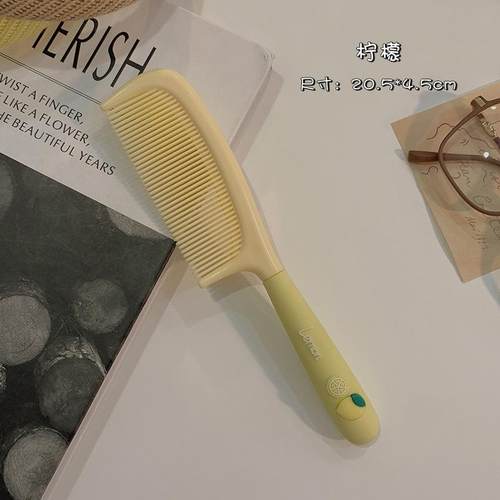 ins卡通梳子女孩男士唇部磨砂膏