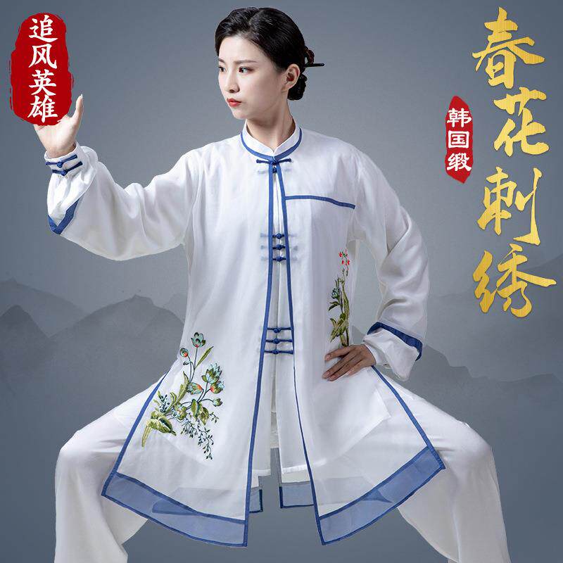 追风英雄太极服女夏季款太极拳练功服高端刺绣新款武术表演服春花