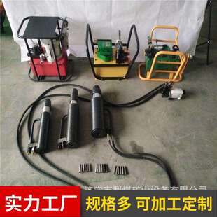 MSQ 390矿用气动锚索切断器手动油泵或风动油泵配套锚索切断机