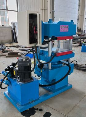 橡胶垫片板硫化仪机2RT橡压胶硫30T化油压四柱平热机