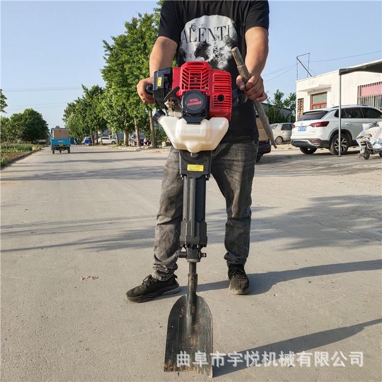 便携式汽油挖树机 单人手提式起树机器 大马力铲头起苗机