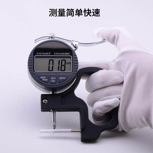 科佳数显管厚规管材壁厚测厚仪表精度0.001mm钢管铝管吸管测量