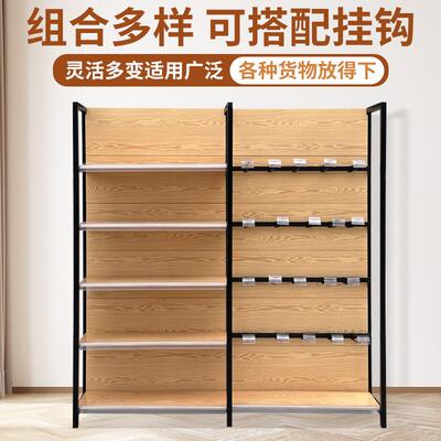 超市货架展示架四柱木纹置物架便利店商超小卖部文具店母婴店货架