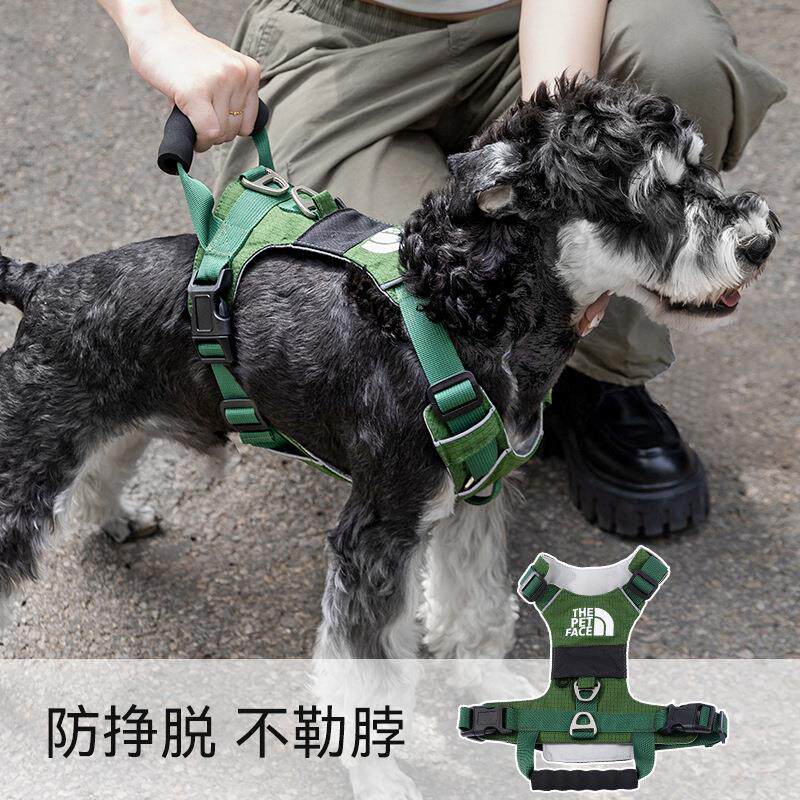 新款防爆冲双环扣狗狗胸背带泰迪金毛中大型犬外出遛狗绳宠物用品