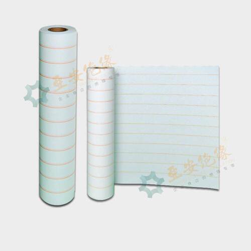 国产NMN F级干式变压器用绝缘纸 电机绝缘纸 AMA芳纶纸