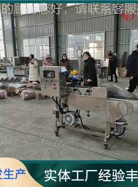 面包片上浆机NYK 司面吐一包片裹浆机机多用 400型加热保温上浆机