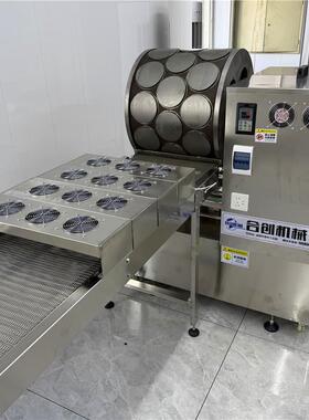 逸品不锈钢烫皮机全自动小型薄饼机数控操作上模蛋皮机厂家