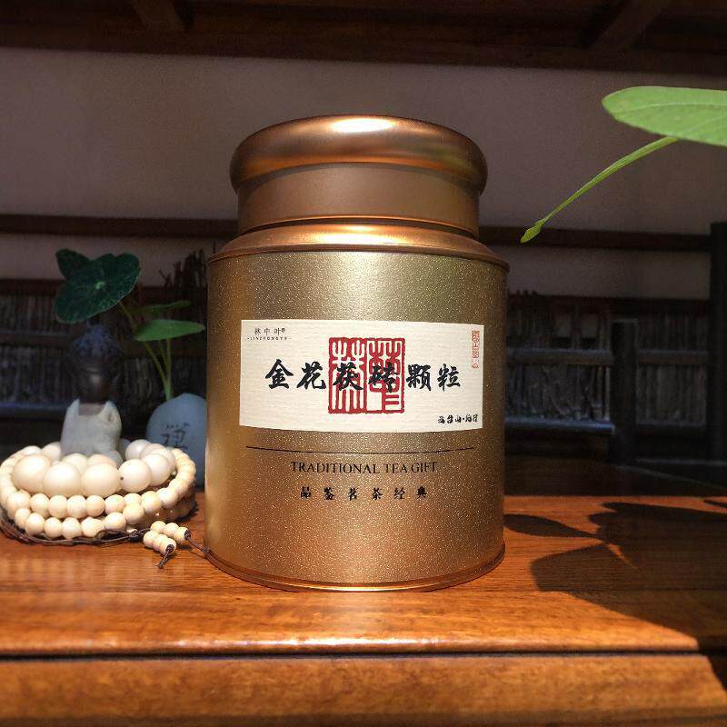 安化黑茶金花茯砖茶正宗云台山纯料茶正品林中叶茶叶颗粒装