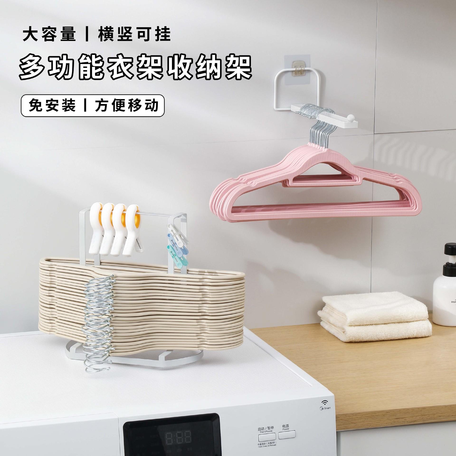 衣架收纳壁挂打孔书桌收纳置物架