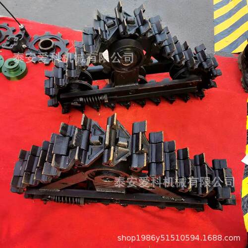 家用小型手扶车拖拉机配套链轨轮新款防滑水田轮履带底盘农机配件