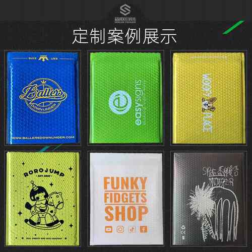 奶蓝色共挤膜气QSD泡袋打 快递流物包防震包袋装 加厚自黏泡沫袋