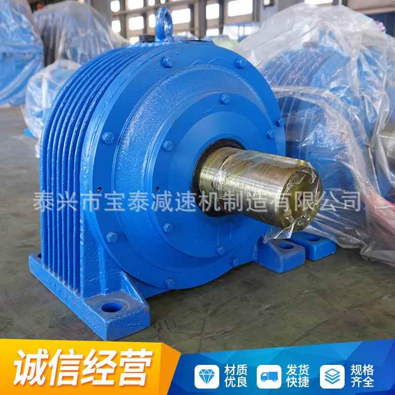 泰兴减速机厂家NGW系列行星齿轮减速机 双级稳定紧凑型行星减速机