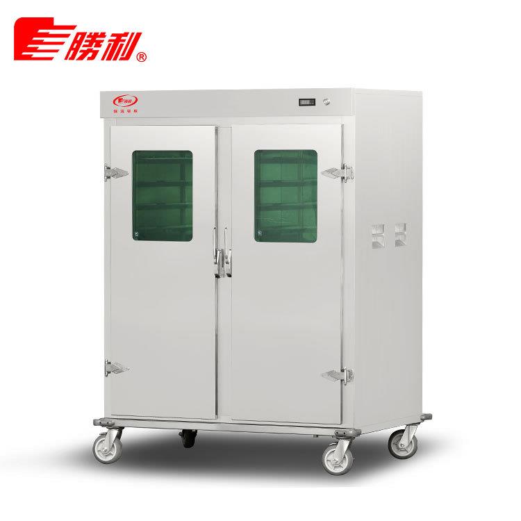 商用不锈钢22层双门保温餐柜SLW-22G大型双门酒店宴会熟食保温柜