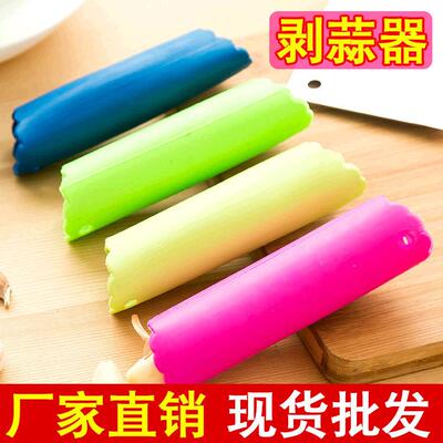 Silicone Garlic Peeling Wonder Manual Garlic Peeler Garlic C