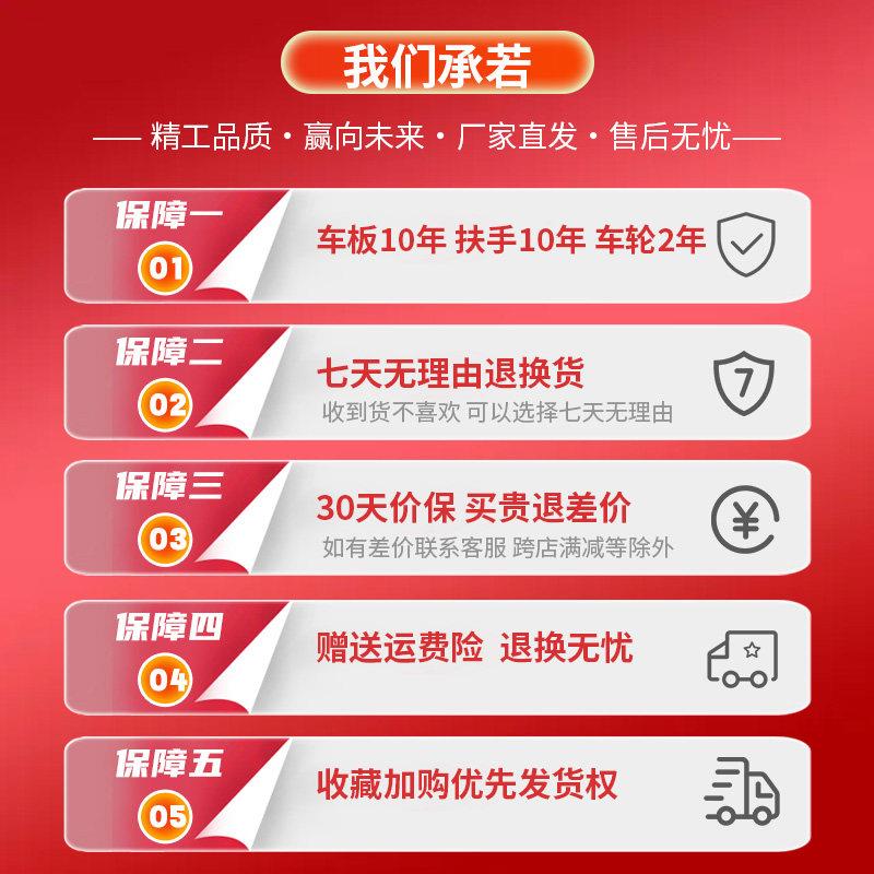 手平折板手推车搬运车平板车叠小推车拉车pbc003推车拉拖货板车车