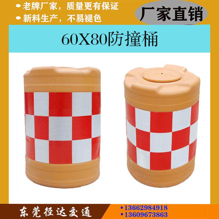 防撞沙桶隔离墩围挡高速公路东莞深圳广州交通设施厂家