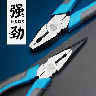 上匠钢丝钳老虎钳子尖嘴钳斜口钳省力多功能工业级手钳剥线钳工具