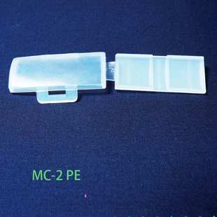 线缆标示 LMC 配线标示盒