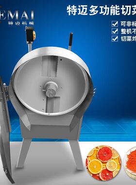 现货销售檬柚果切片机用手FVR推柠式水果切片机小商型柚子分半机