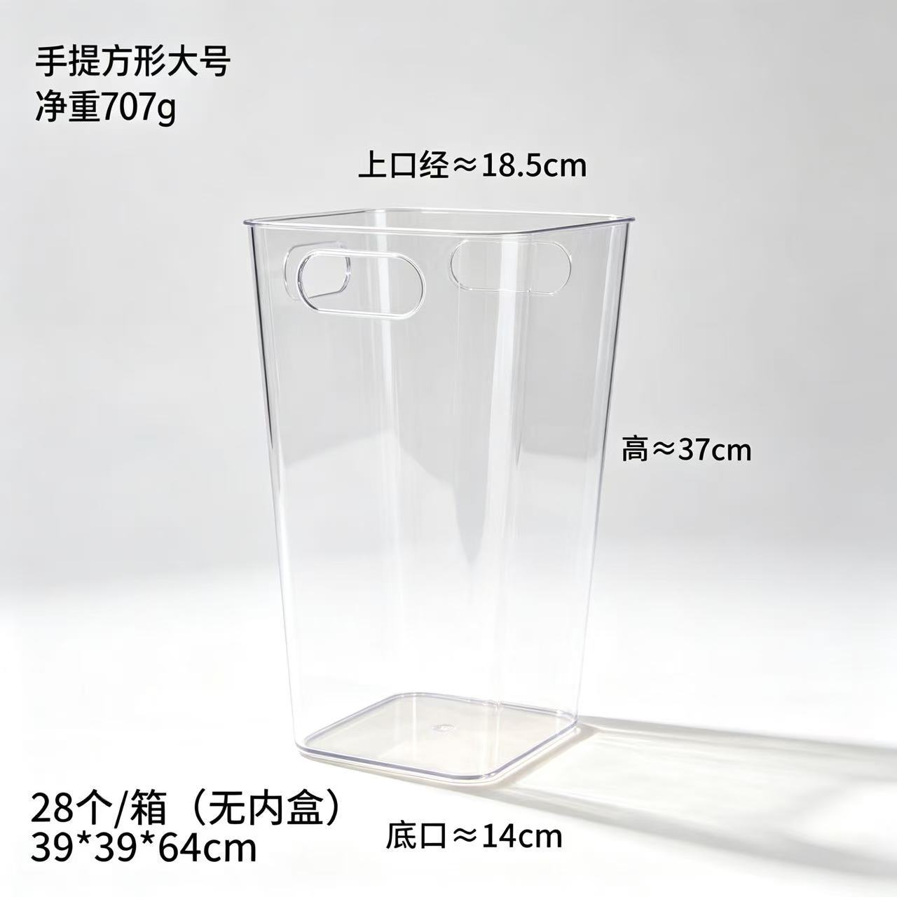 花桶空桶专用塑料方型花束桶装神器桌面简约花筒大桶干花家庭花落图片